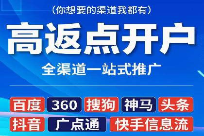 抖音广告投放成功案例：如何打造爆款内容？